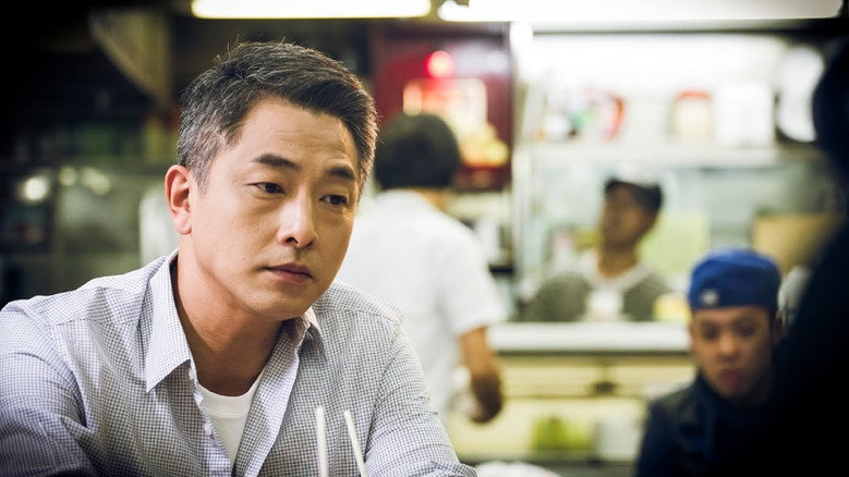 кадр из фильма 和理非非