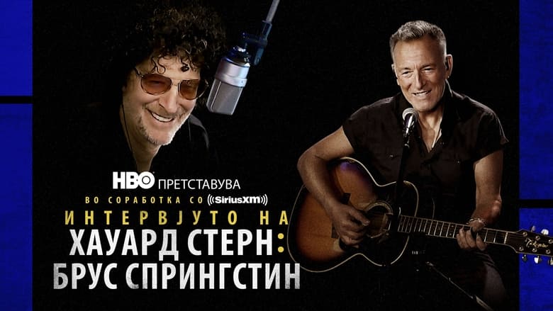 кадр из фильма The Howard Stern Interview: Bruce Springsteen