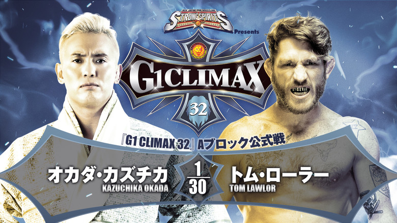 кадр из фильма NJPW G1 Climax 32: Day 15