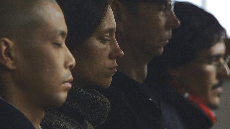 кадр из фильма Zen for Nothing