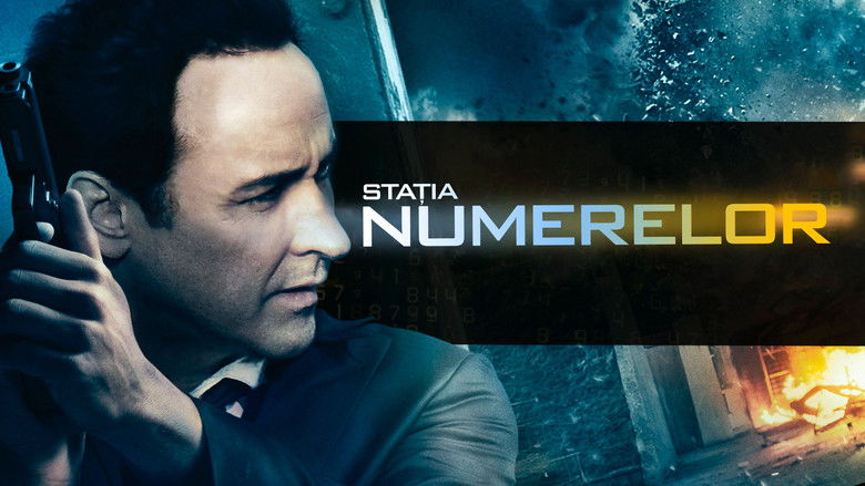 кадр из фильма Цифровая радиостанция