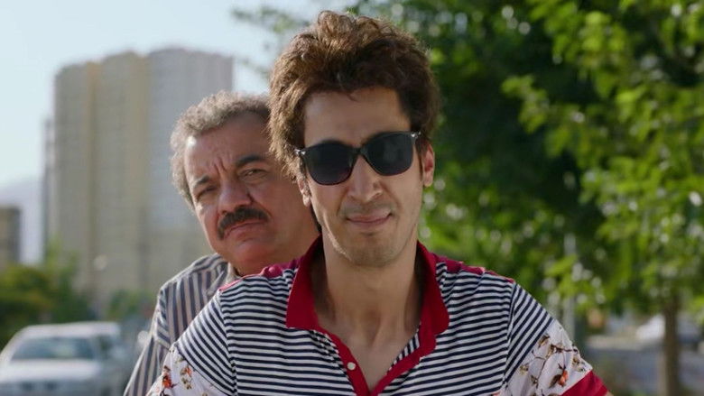 кадр из фильма رحمان ١۴۰۰