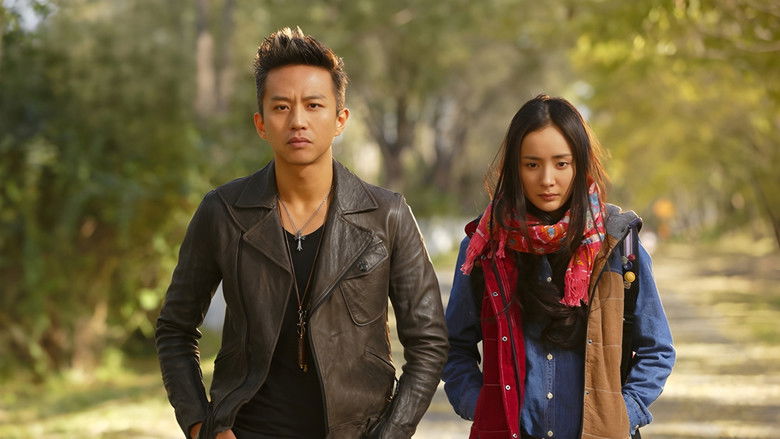 кадр из фильма 分手大师