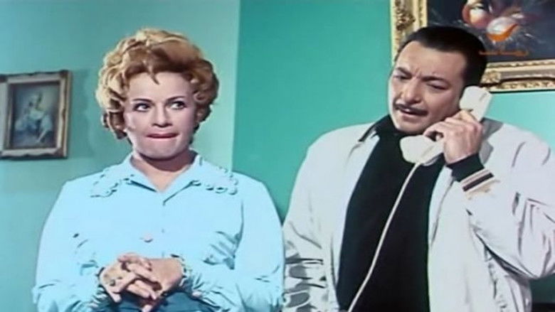 кадр из фильма وكر الأشرار