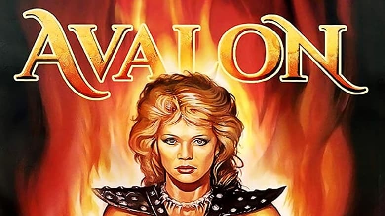 кадр из фильма Avalon