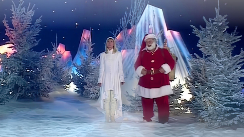 кадр из фильма Le cadeau des cadeaux