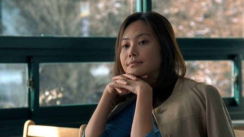 кадр из фильма 세이 예스