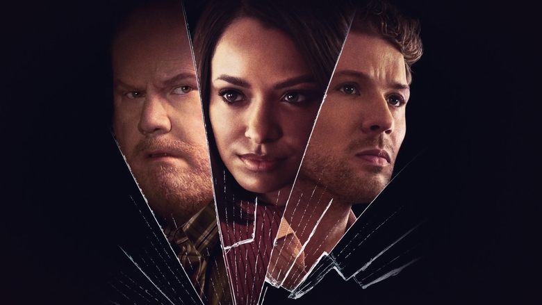 Столкновение