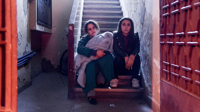 кадр из фильма София