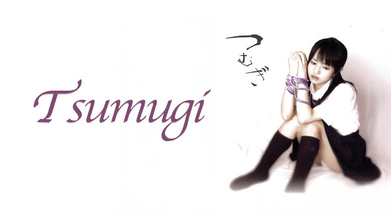 кадр из фильма 制服美少女　先生あたしを抱いて