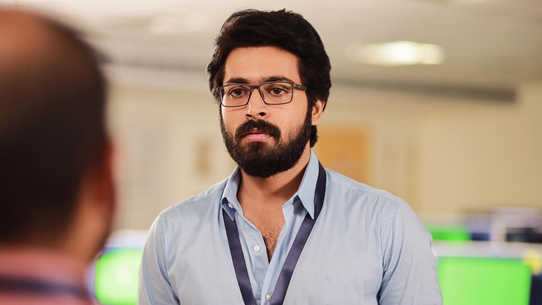 кадр из фильма பார்க்கிங்