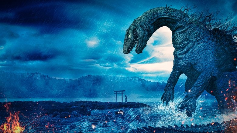 кадр из фильма 狭霧の國