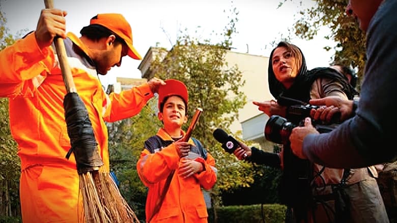 кадр из фильма نارنجی پوش