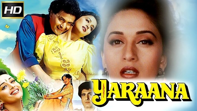 Любовь всерьез