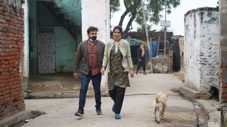 кадр из фильма അറിയിപ്പ്