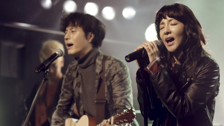 кадр из фильма 원스텝