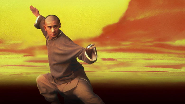 кадр из фильма Однажды в Китае 4