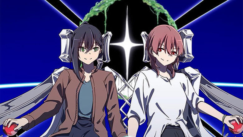 кадр из фильма 忘星のヴァリシア 第二章：群青