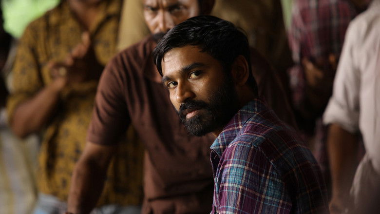 кадр из фильма வடசென்னை