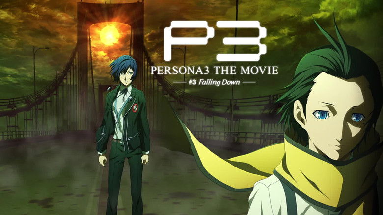кадр из фильма PERSONA 3 THE MOVIE #3 Falling Down