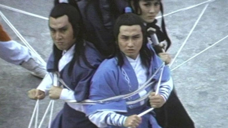 кадр из фильма Qi shi er sha xing