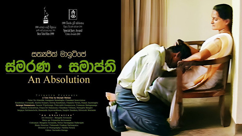 кадр из фильма ස්මරණ • සමාප්ති