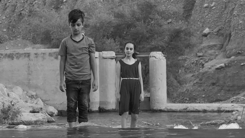 кадр из фильма عشر دقائق أصغر