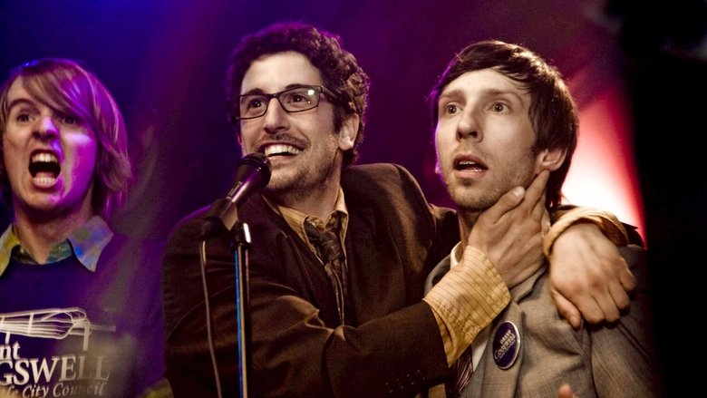 Выборы-выборы