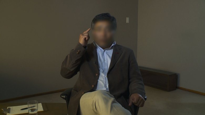 кадр из фильма Propaganda