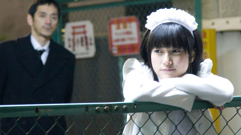 кадр из фильма Kingyo