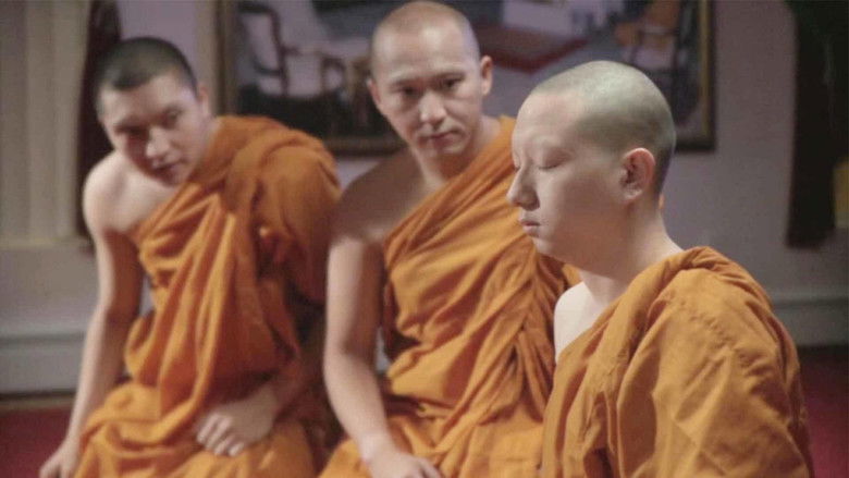 кадр из фильма In Space