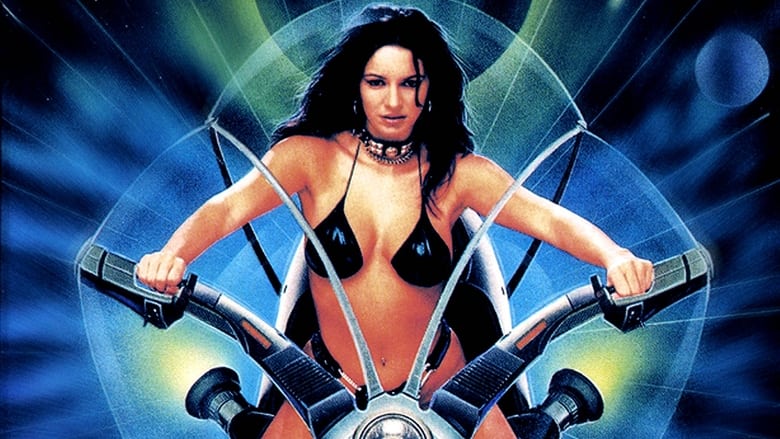 кадр из фильма The Exotic Time Machine