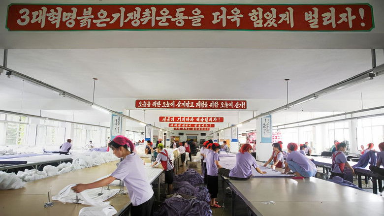 кадр из фильма Maneuvers in the Dark