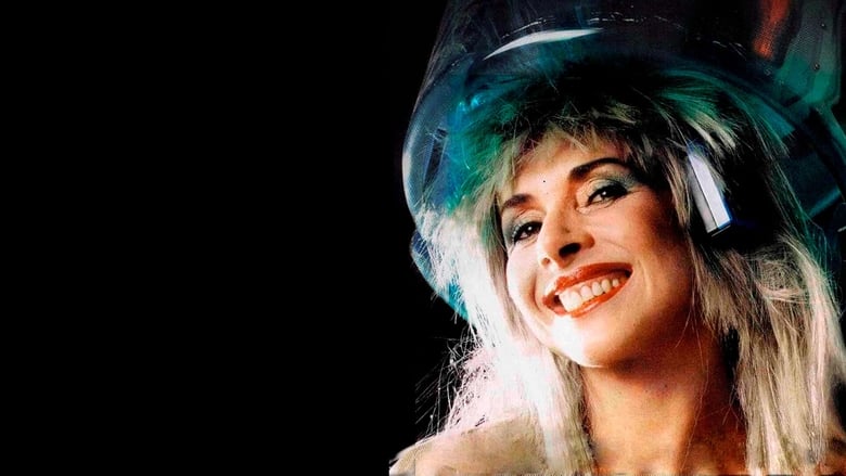 кадр из фильма Romance da Empregada