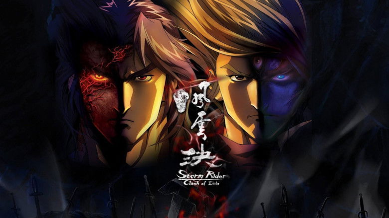 кадр из фильма Повелители стихий: Столкновение со злом