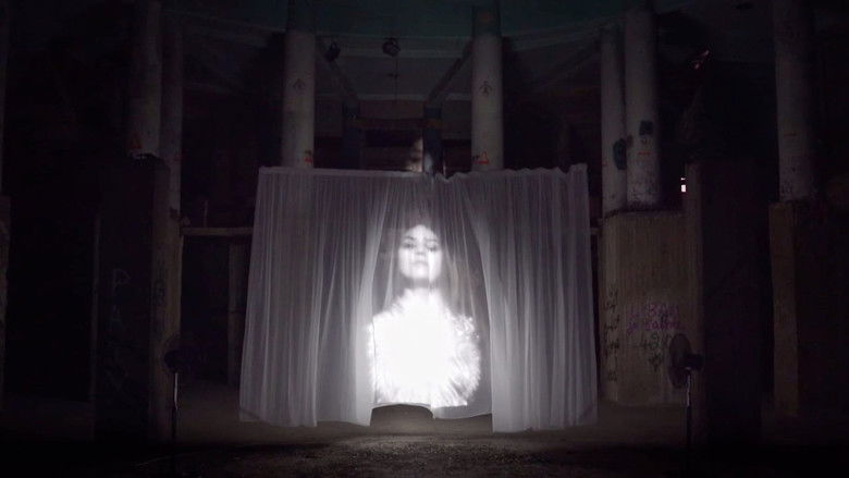 кадр из фильма Shabah El Rih (شبح الريح)