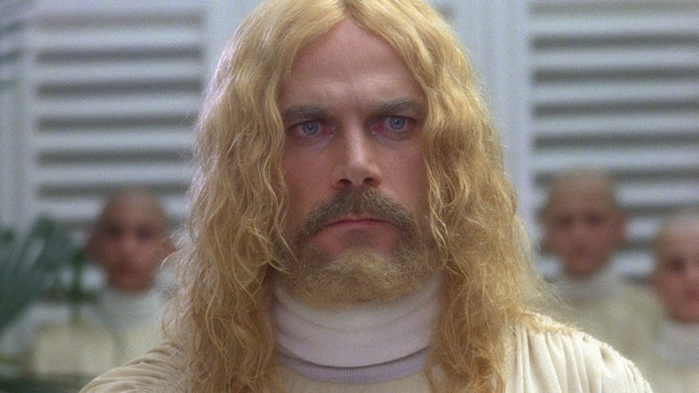 кадр из фильма Посетитель