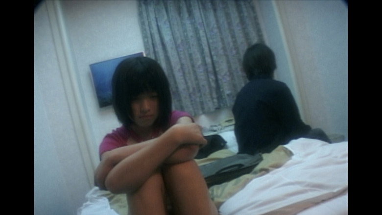 кадр из фильма 閉じる日