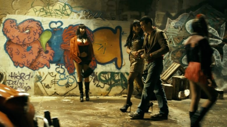 Неоновая плоть