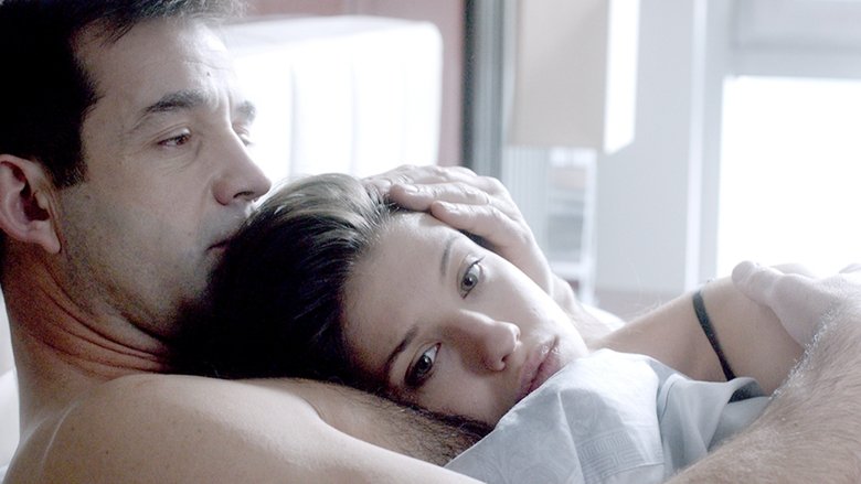 кадр из фильма О любви