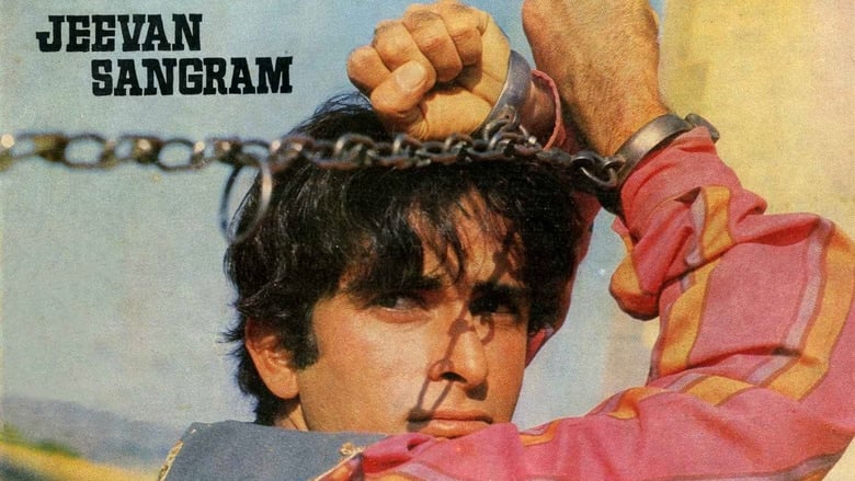 кадр из фильма Пароль «Голубой лотос»