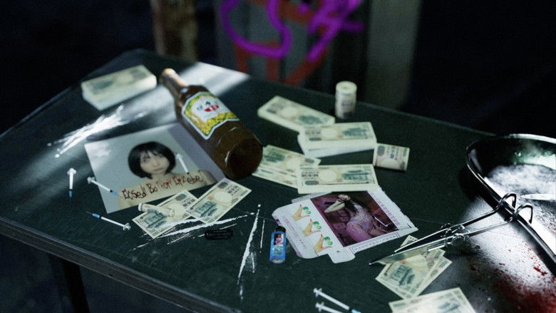 Digital Body Copyright