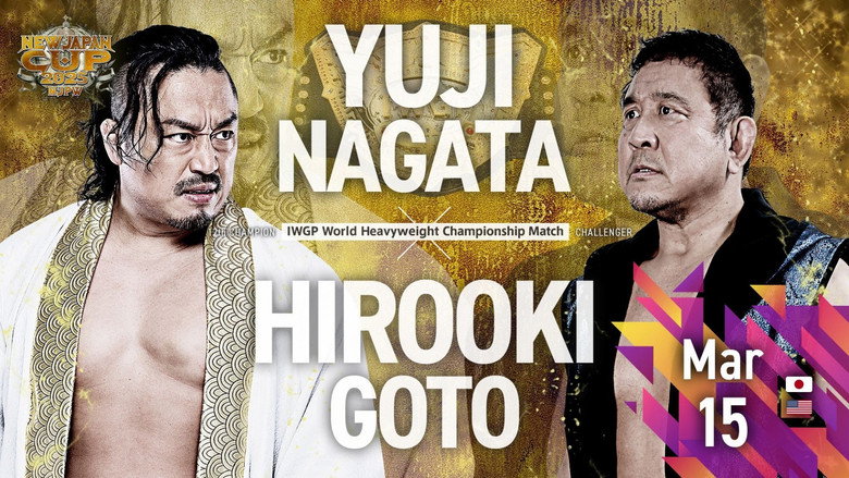 кадр из фильма NJPW New Japan Cup 2025 - Day 6