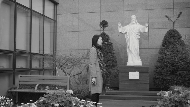 кадр из фильма 5시부터 7시까지의 주희