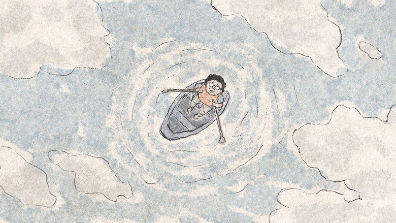 кадр из фильма 片刻依靠