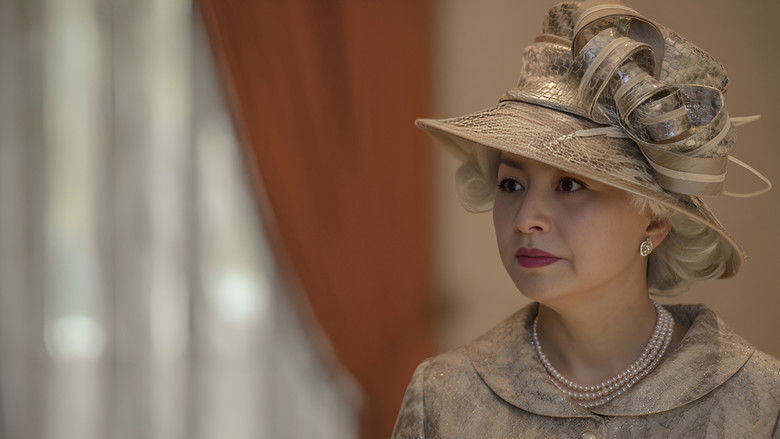 кадр из фильма 私人订制