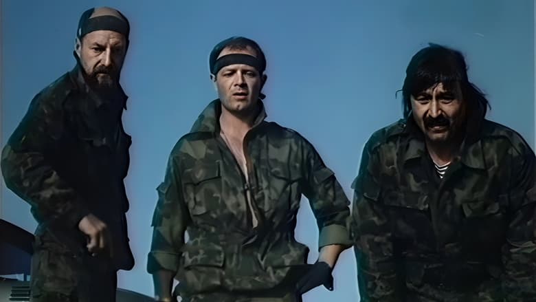 кадр из фильма Мужская компания