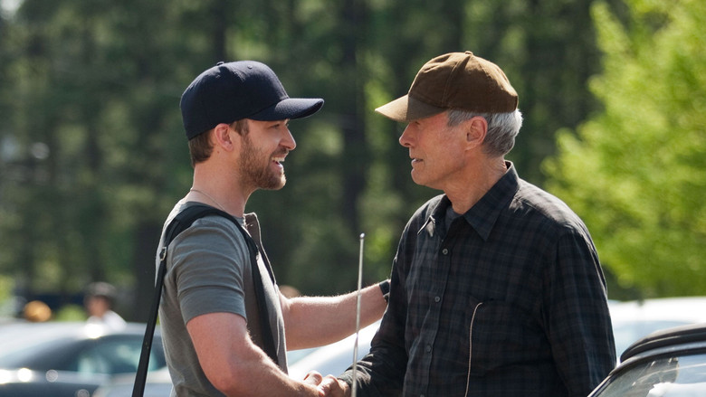 кадр из фильма Кручёный мяч