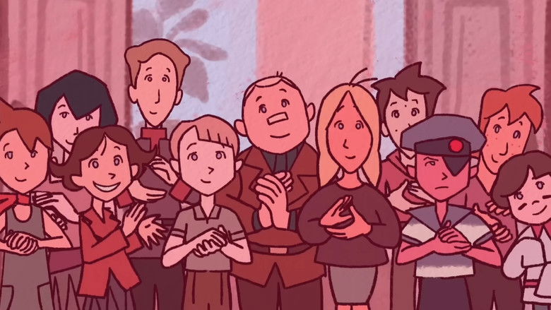 кадр из фильма Перемена