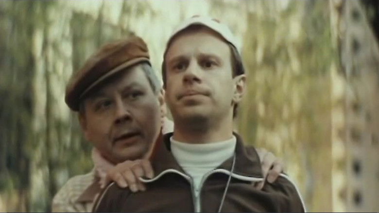 кадр из фильма Всё наоборот